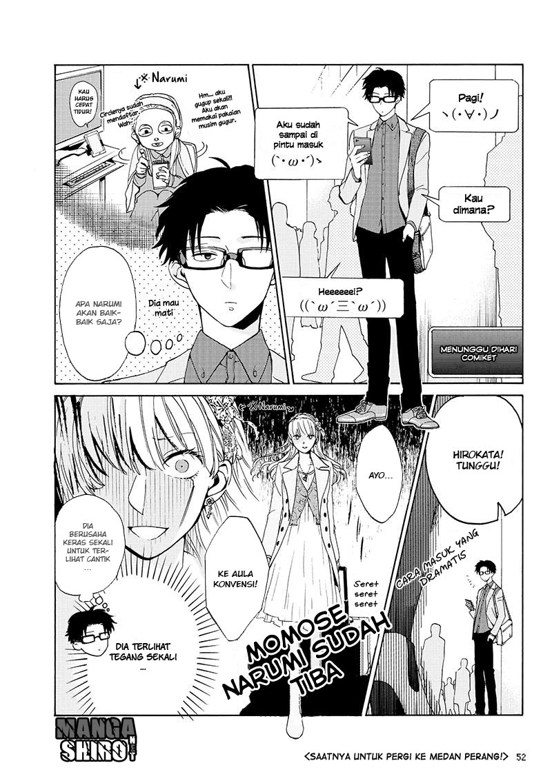 Wotaku ni Koi wa Muzukashii Chapter 3