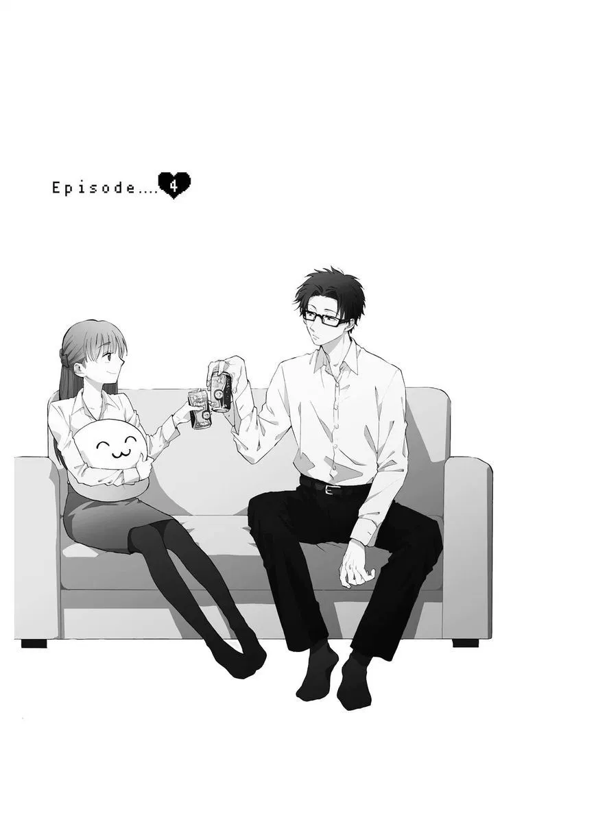 Wotaku ni Koi wa Muzukashii Chapter 4