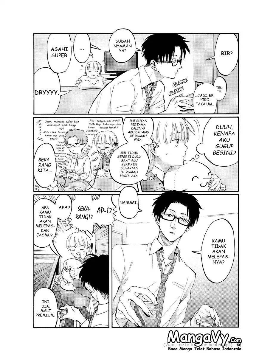 Wotaku ni Koi wa Muzukashii Chapter 4