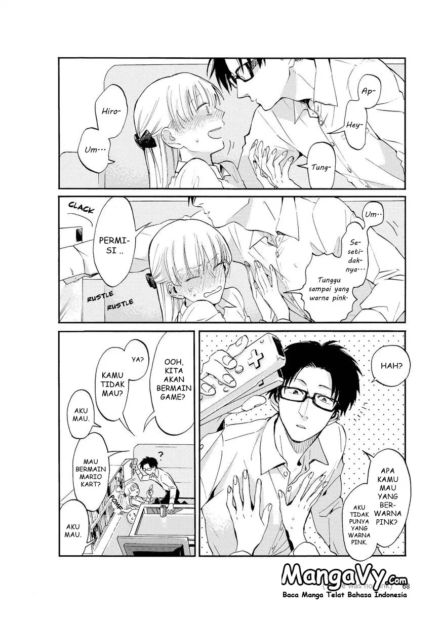 Wotaku ni Koi wa Muzukashii Chapter 4