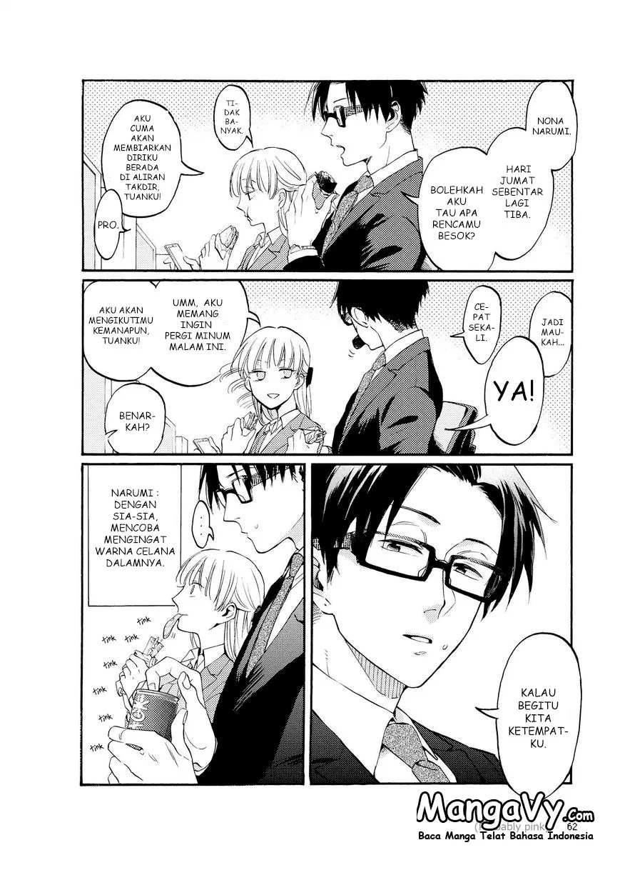 Wotaku ni Koi wa Muzukashii Chapter 4