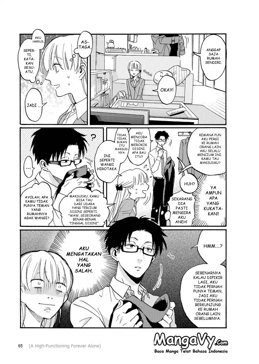 Wotaku ni Koi wa Muzukashii Chapter 4