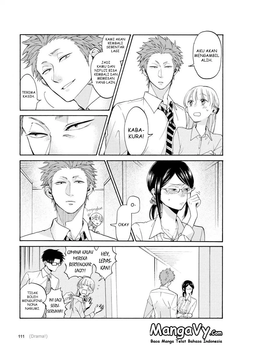 Wotaku ni Koi wa Muzukashii Chapter 5