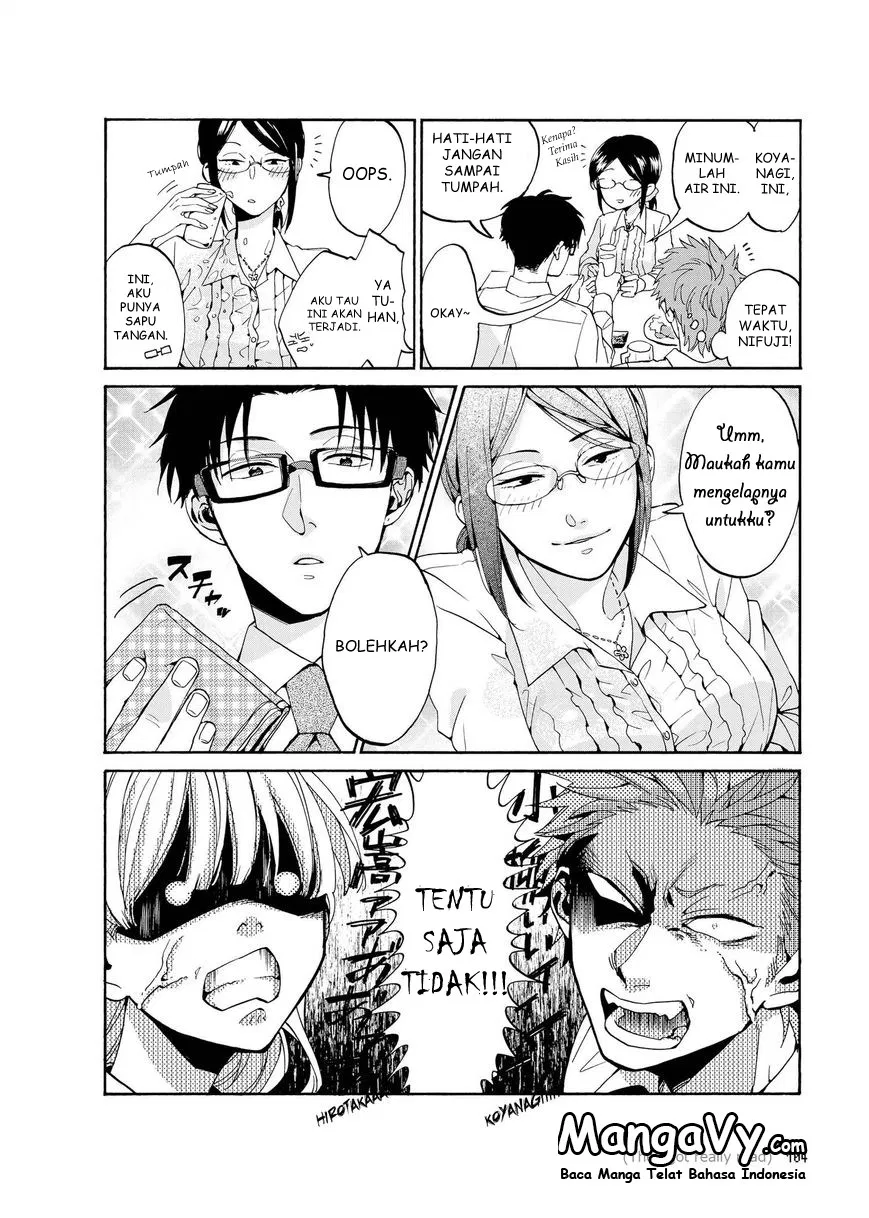 Wotaku ni Koi wa Muzukashii Chapter 5