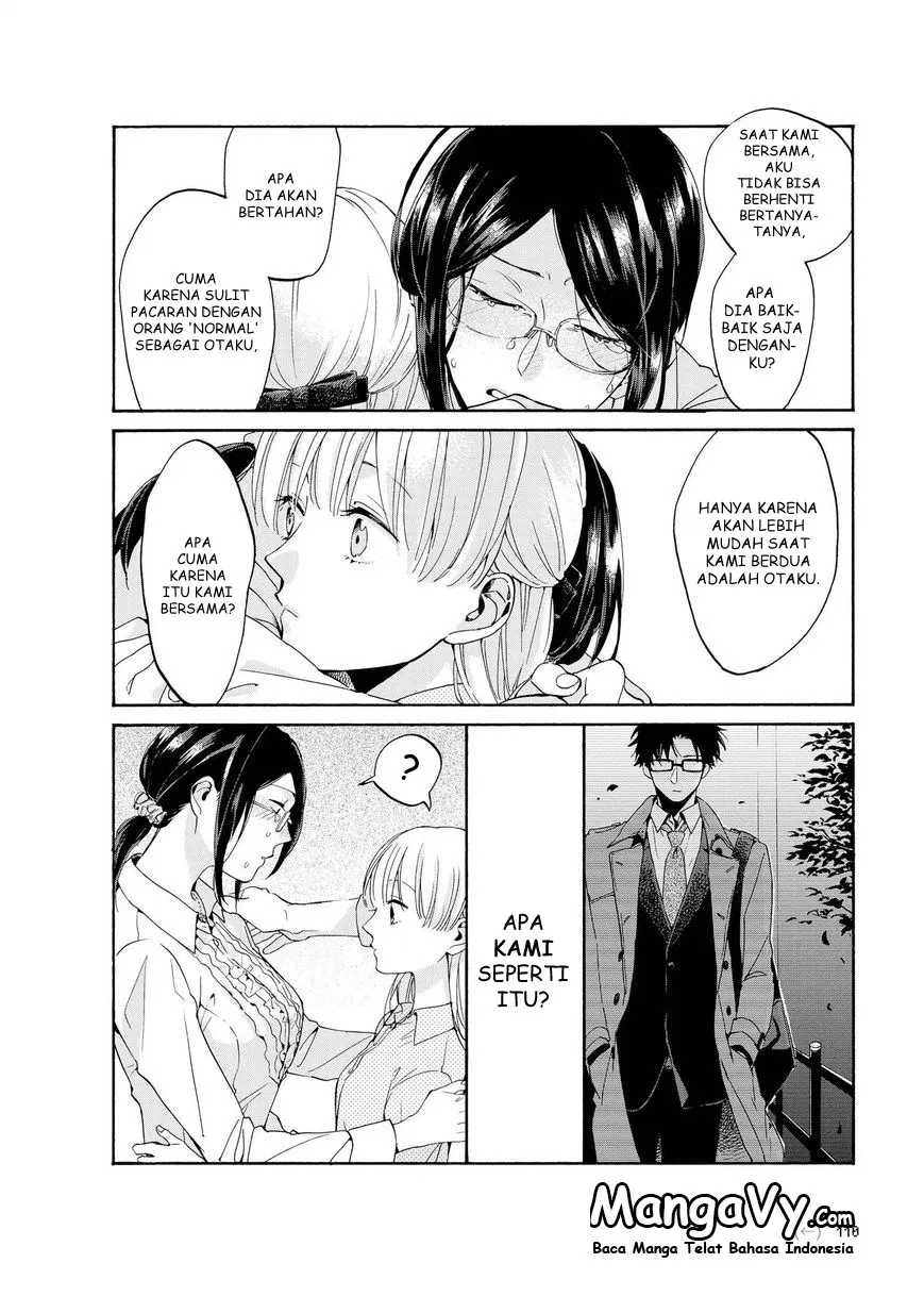 Wotaku ni Koi wa Muzukashii Chapter 5