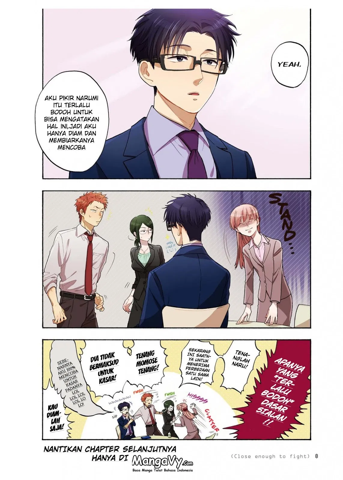 Wotaku ni Koi wa Muzukashii Chapter 6