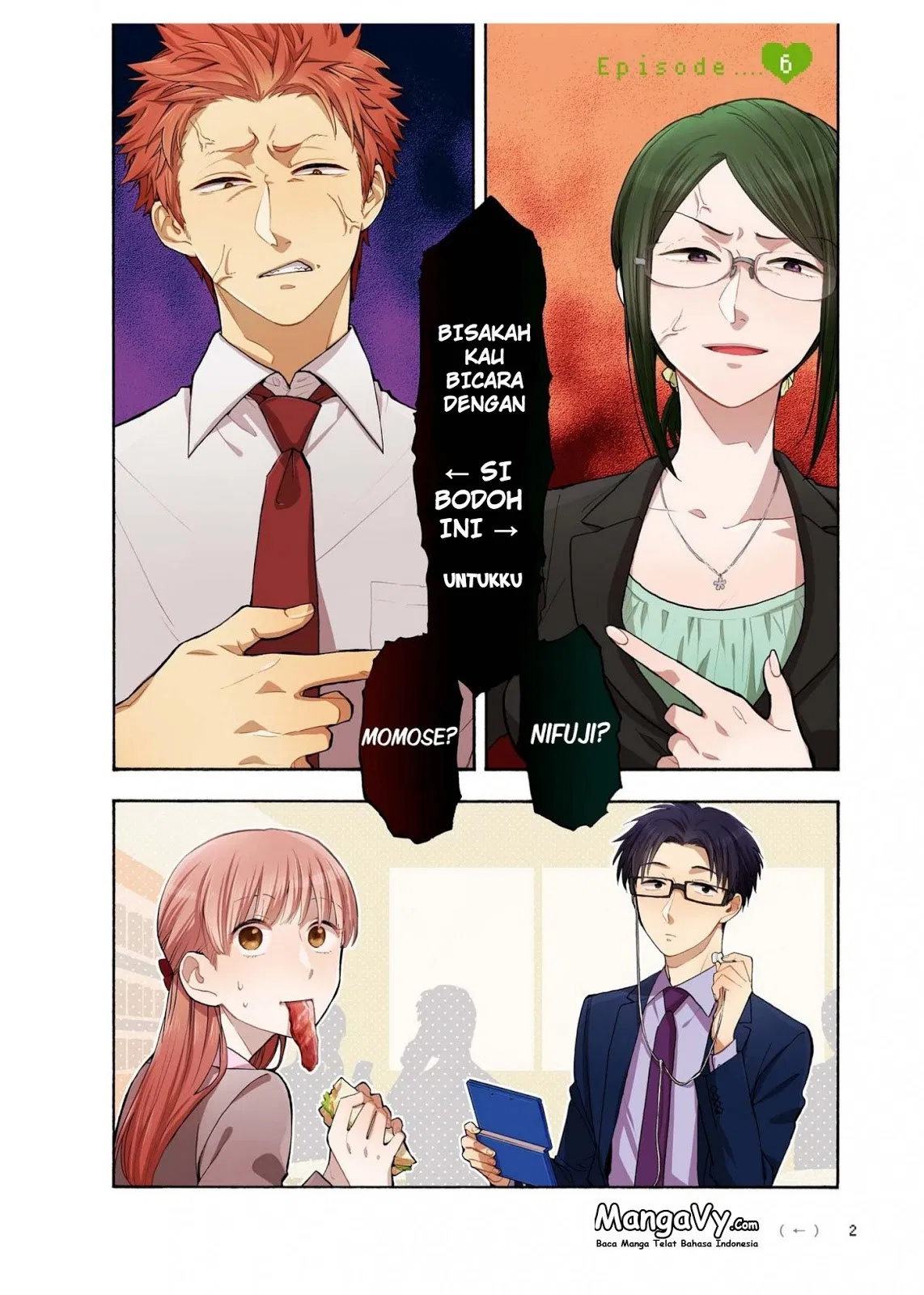 Wotaku ni Koi wa Muzukashii Chapter 6