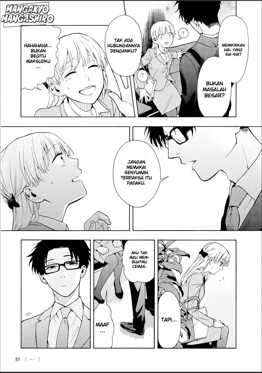 Wotaku ni Koi wa Muzukashii Chapter 9