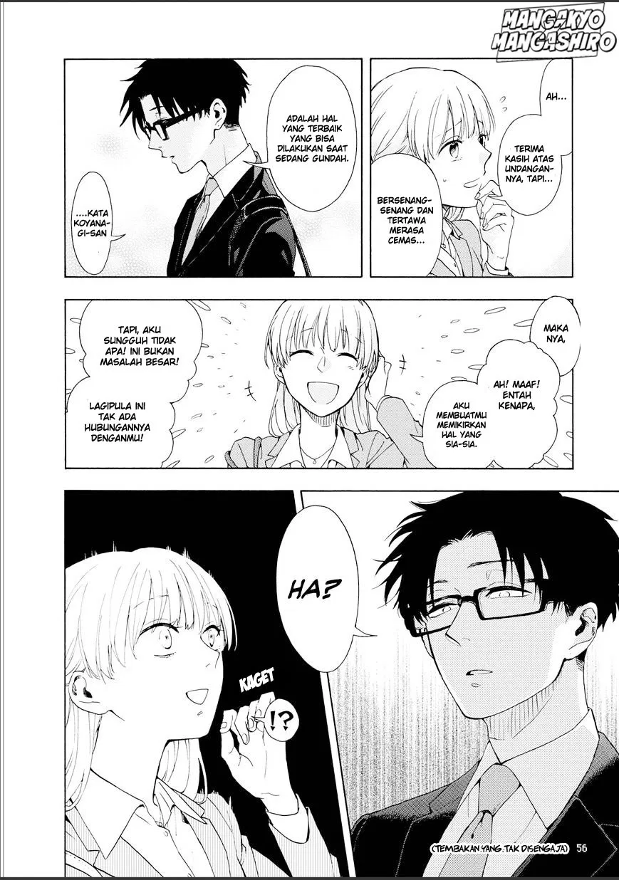 Wotaku ni Koi wa Muzukashii Chapter 9