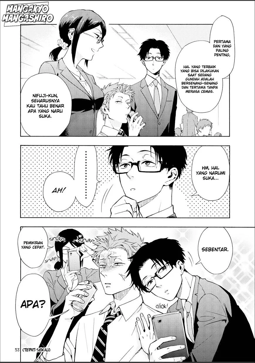 Wotaku ni Koi wa Muzukashii Chapter 9