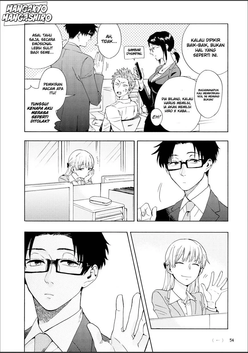 Wotaku ni Koi wa Muzukashii Chapter 9