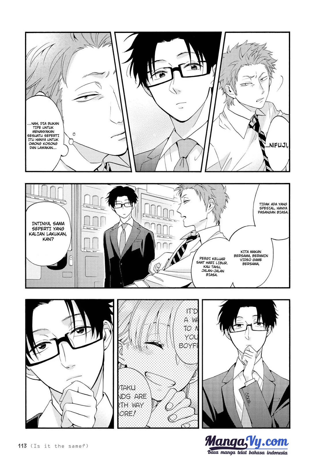 Wotaku ni Koi wa Muzukashii Chapter 13