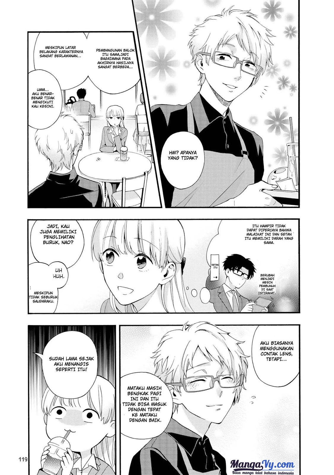 Wotaku ni Koi wa Muzukashii Chapter 13