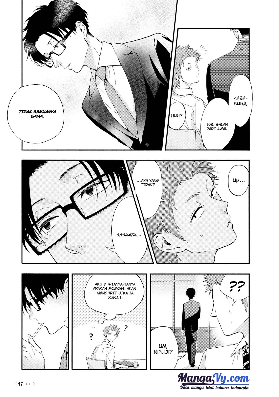 Wotaku ni Koi wa Muzukashii Chapter 13