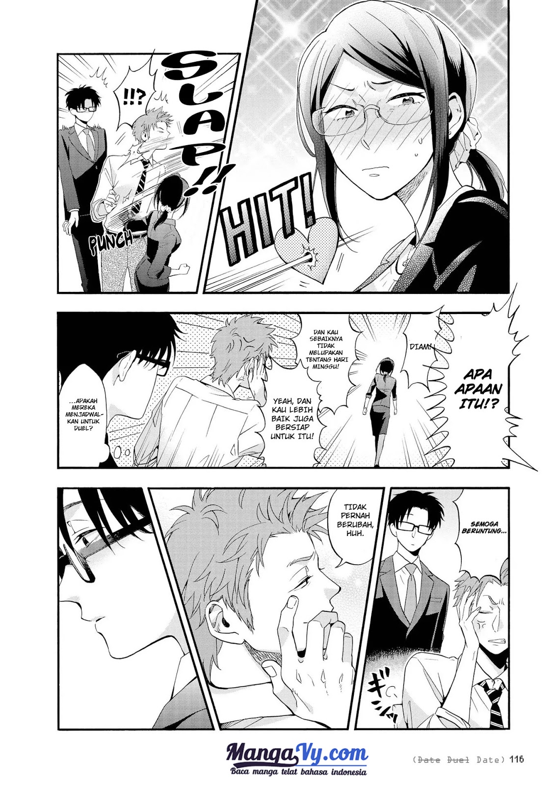 Wotaku ni Koi wa Muzukashii Chapter 13