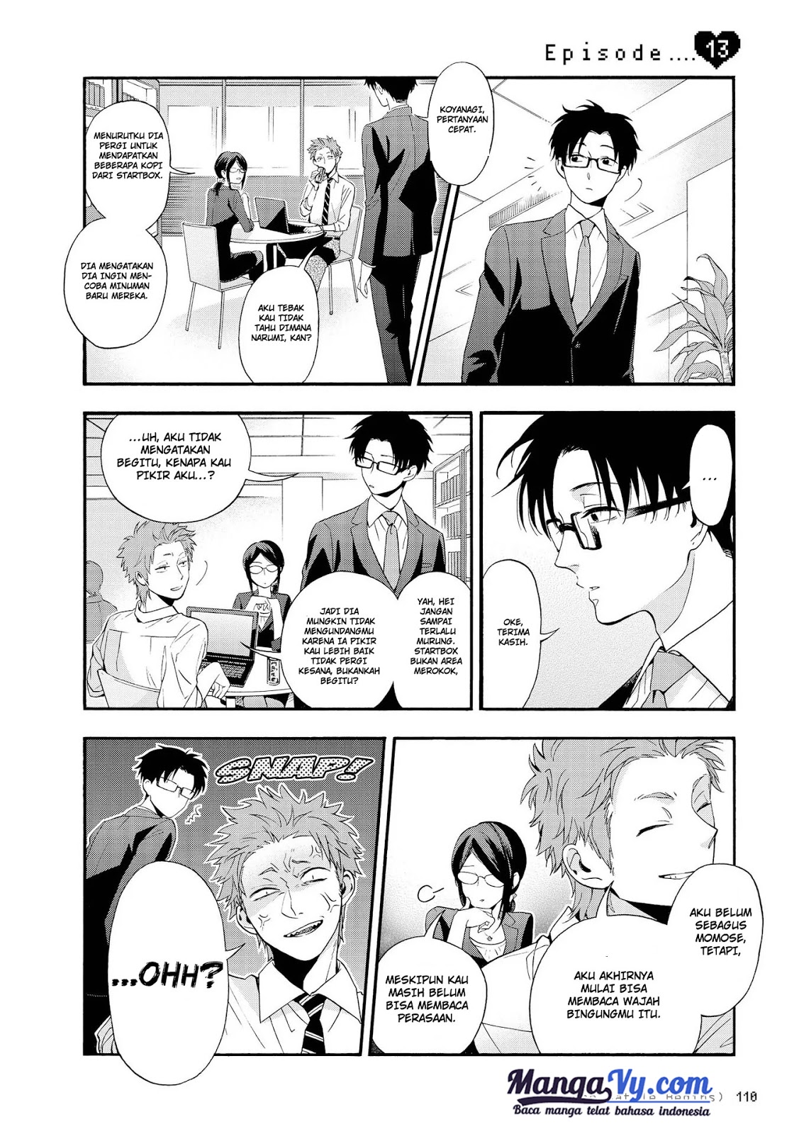 Wotaku ni Koi wa Muzukashii Chapter 13