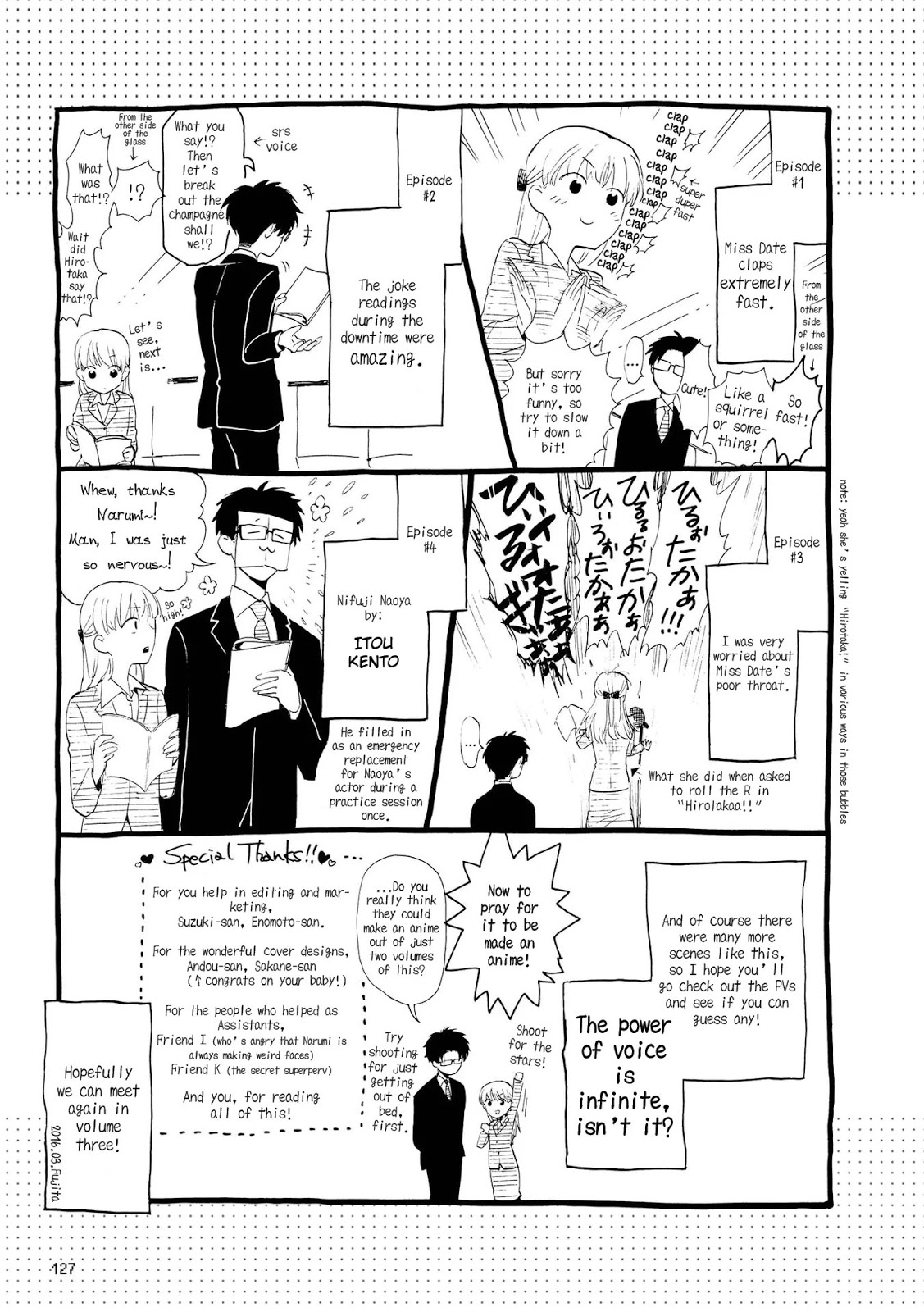 Wotaku ni Koi wa Muzukashii Chapter 13