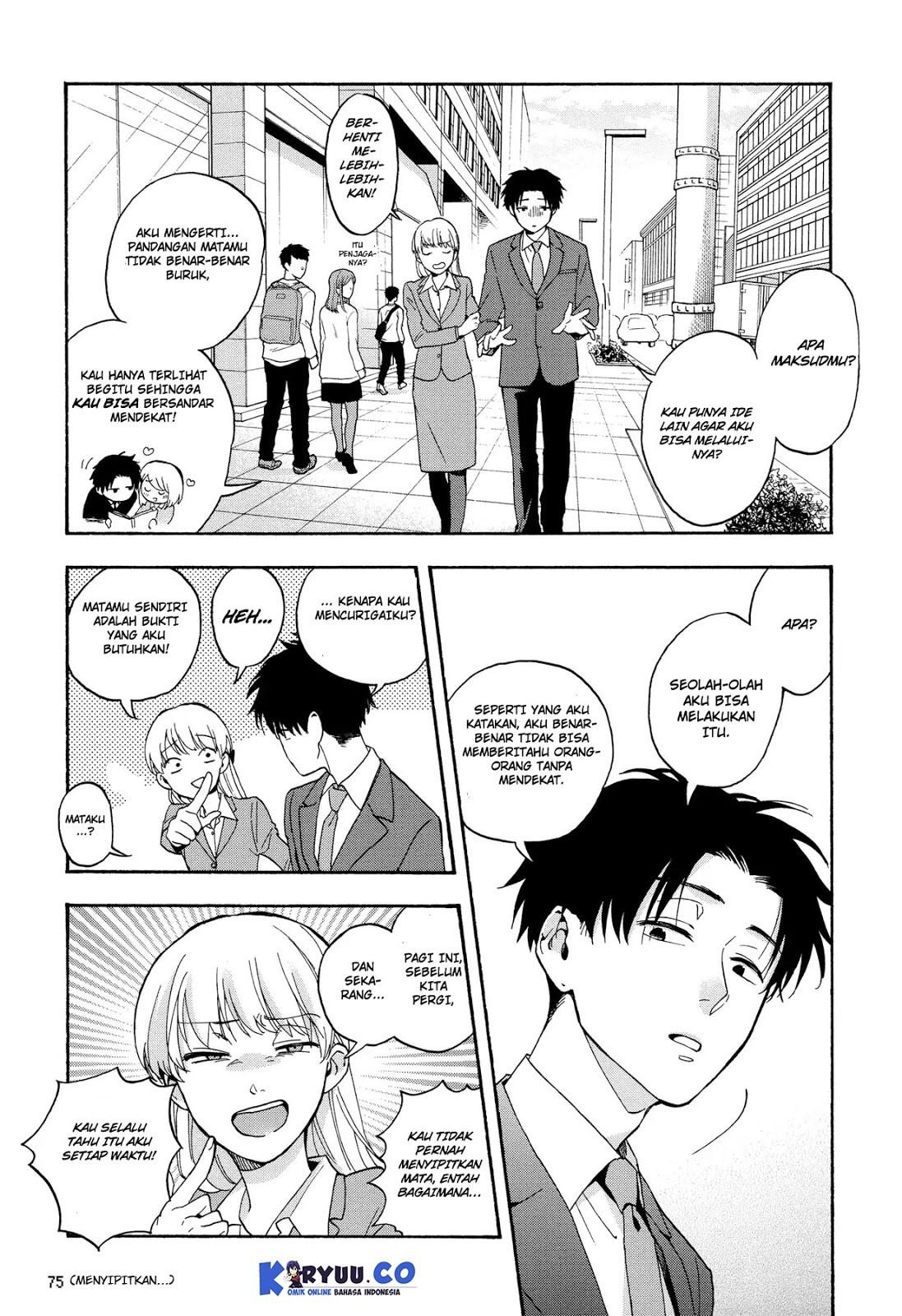 Wotaku ni Koi wa Muzukashii Chapter 28