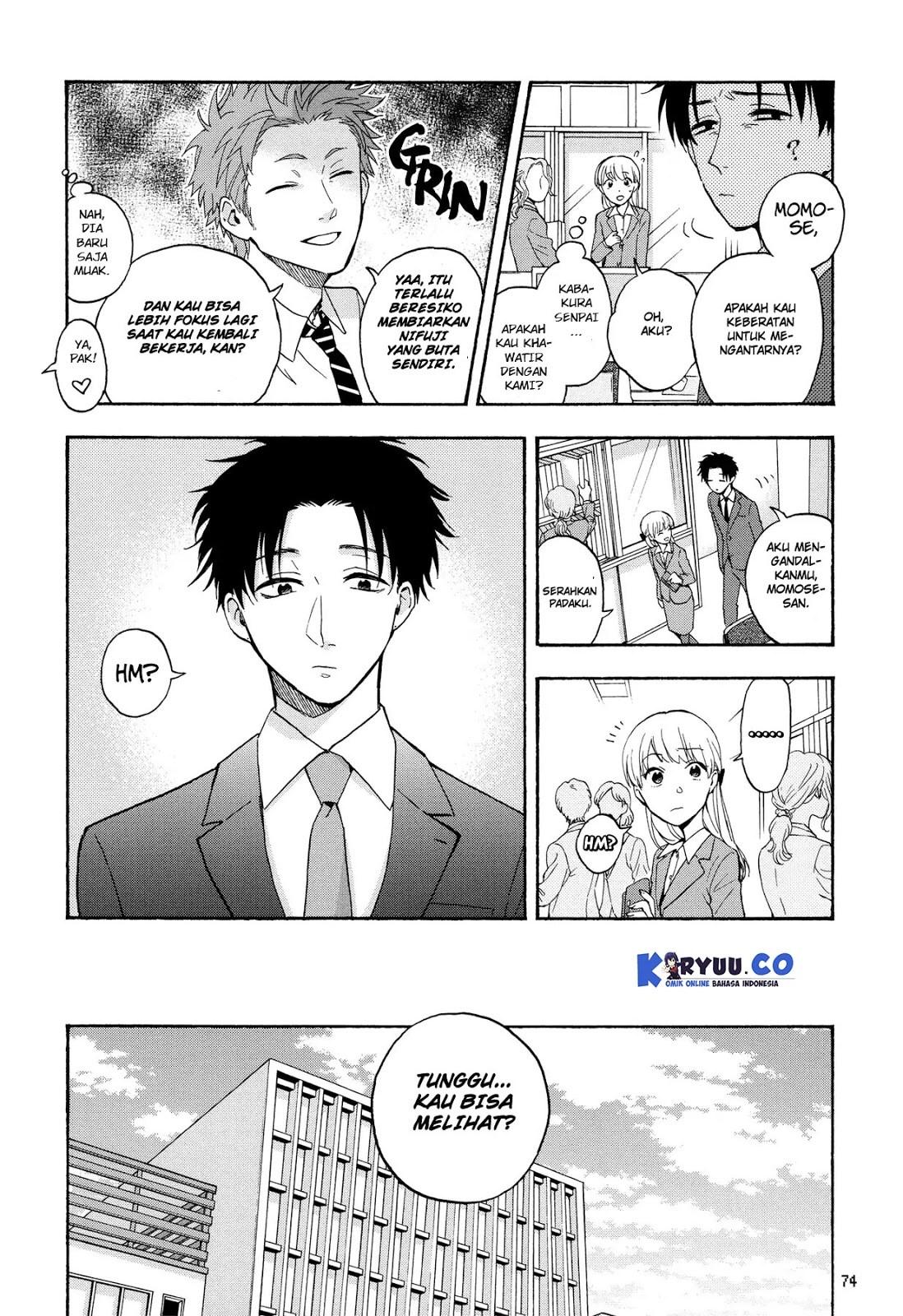 Wotaku ni Koi wa Muzukashii Chapter 28