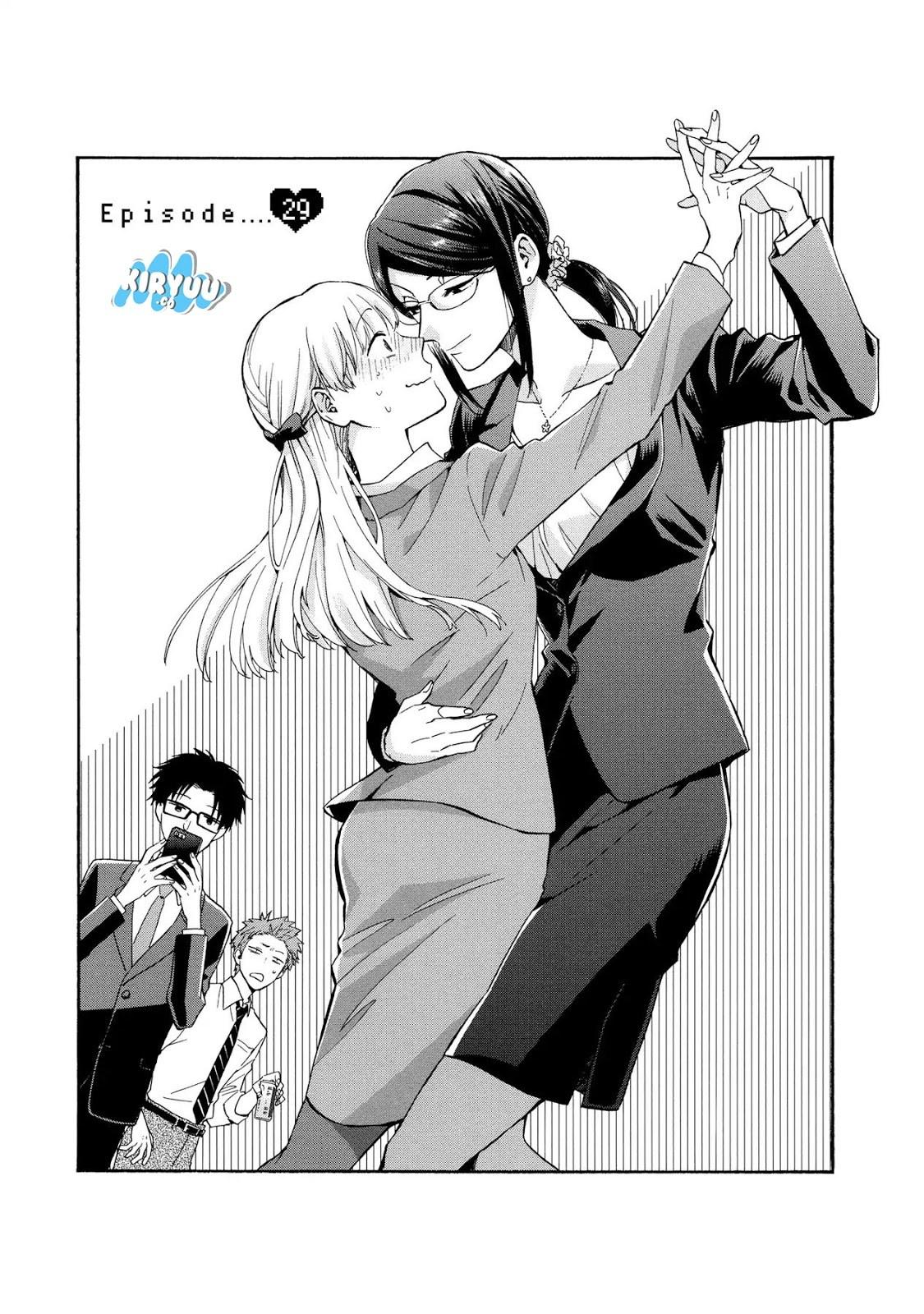 Wotaku ni Koi wa Muzukashii Chapter 29