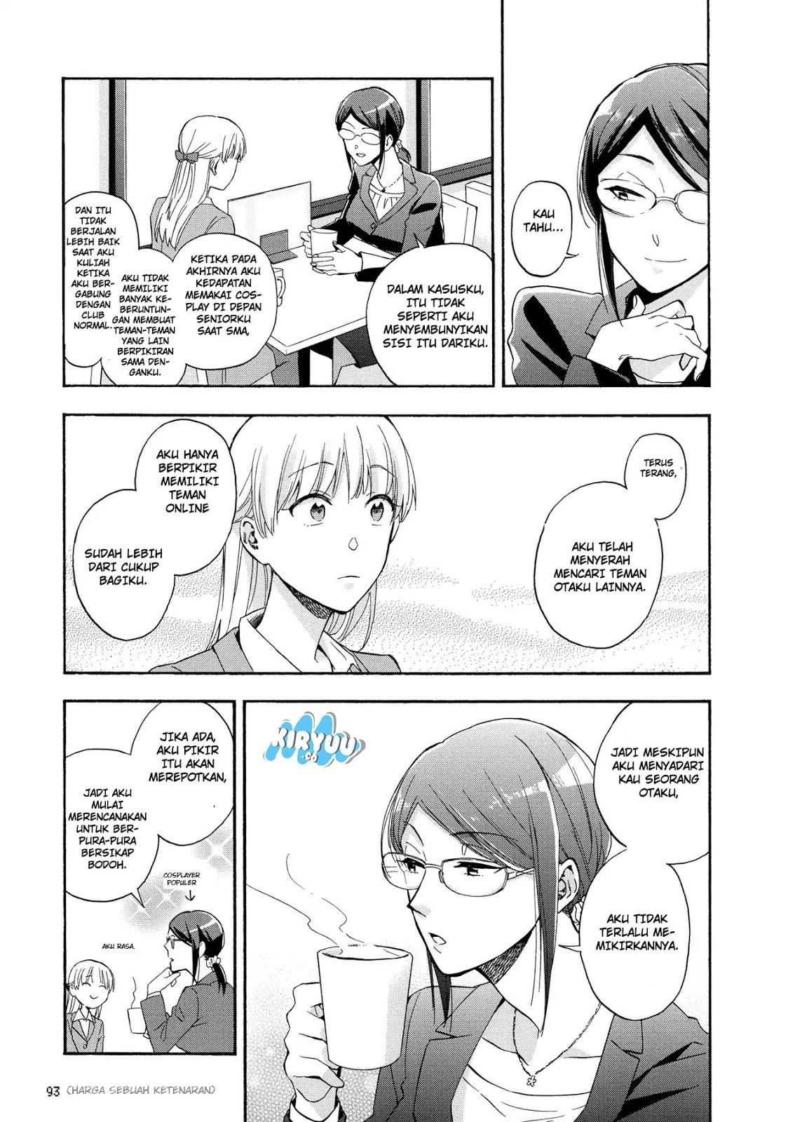 Wotaku ni Koi wa Muzukashii Chapter 29