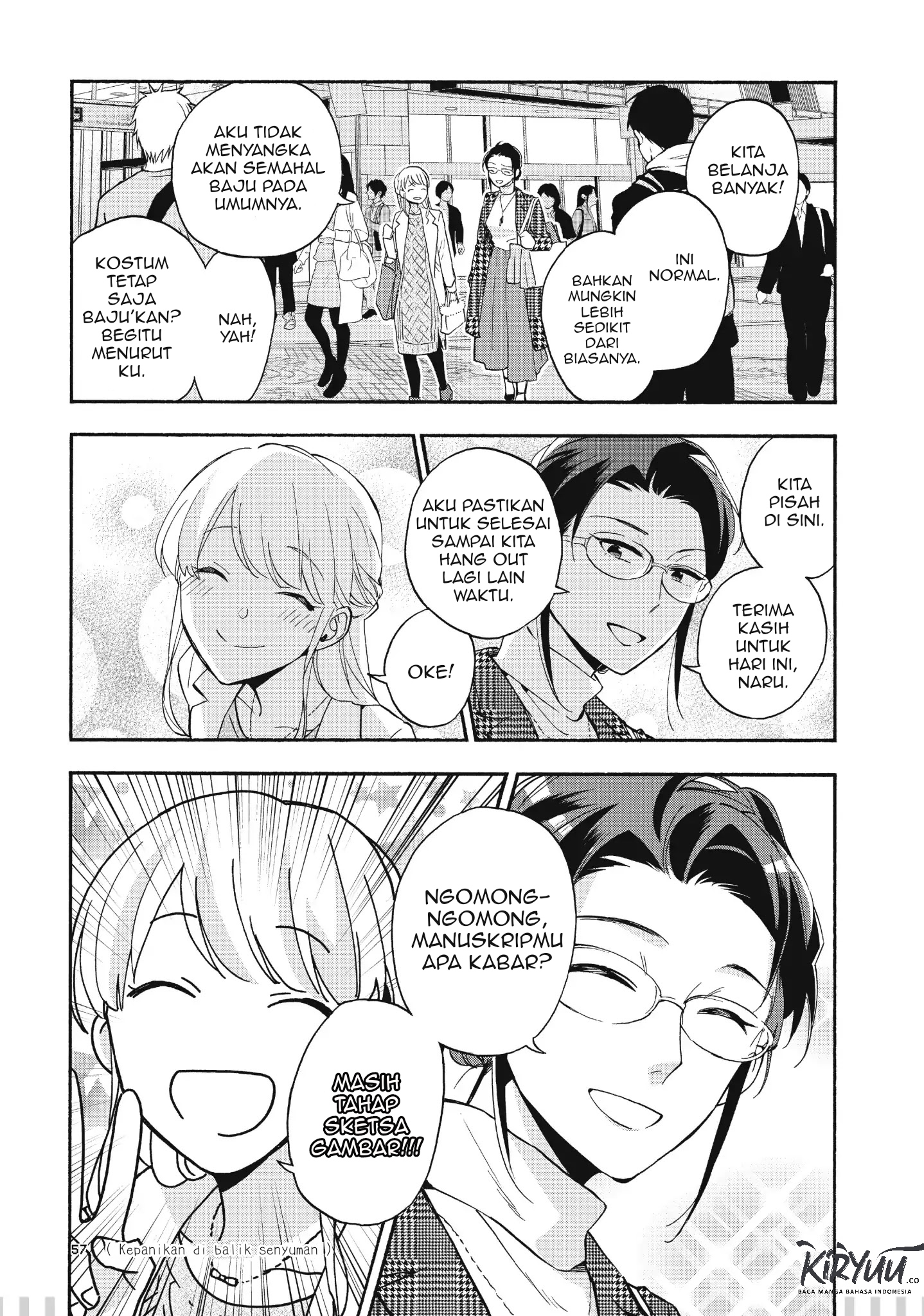 Wotaku ni Koi wa Muzukashii Chapter 35