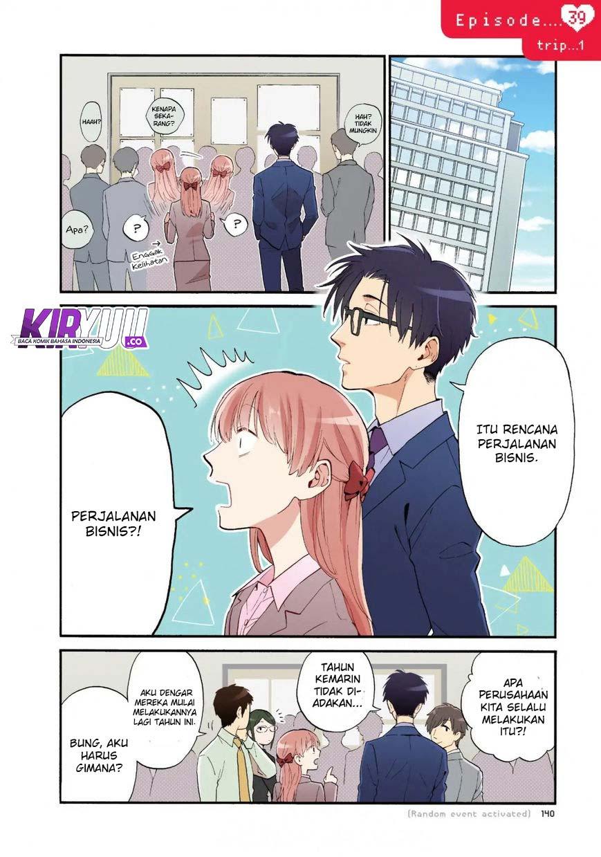 Wotaku ni Koi wa Muzukashii Chapter 39