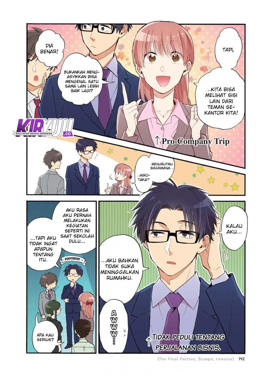 Wotaku ni Koi wa Muzukashii Chapter 39