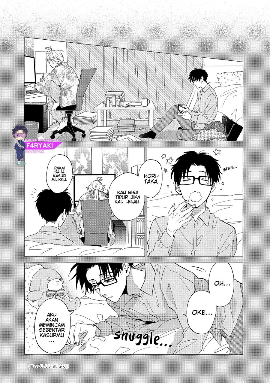 Wotaku ni Koi wa Muzukashii Chapter 53