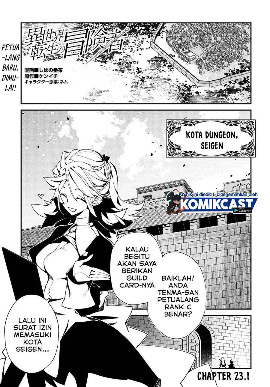 Isekai Tensei no Boukensha Chapter 23