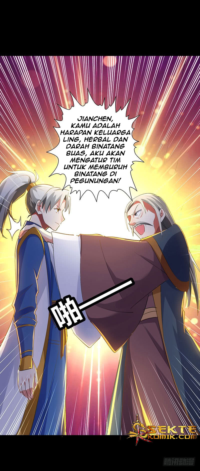 Ling Tian Shendi Chapter 4