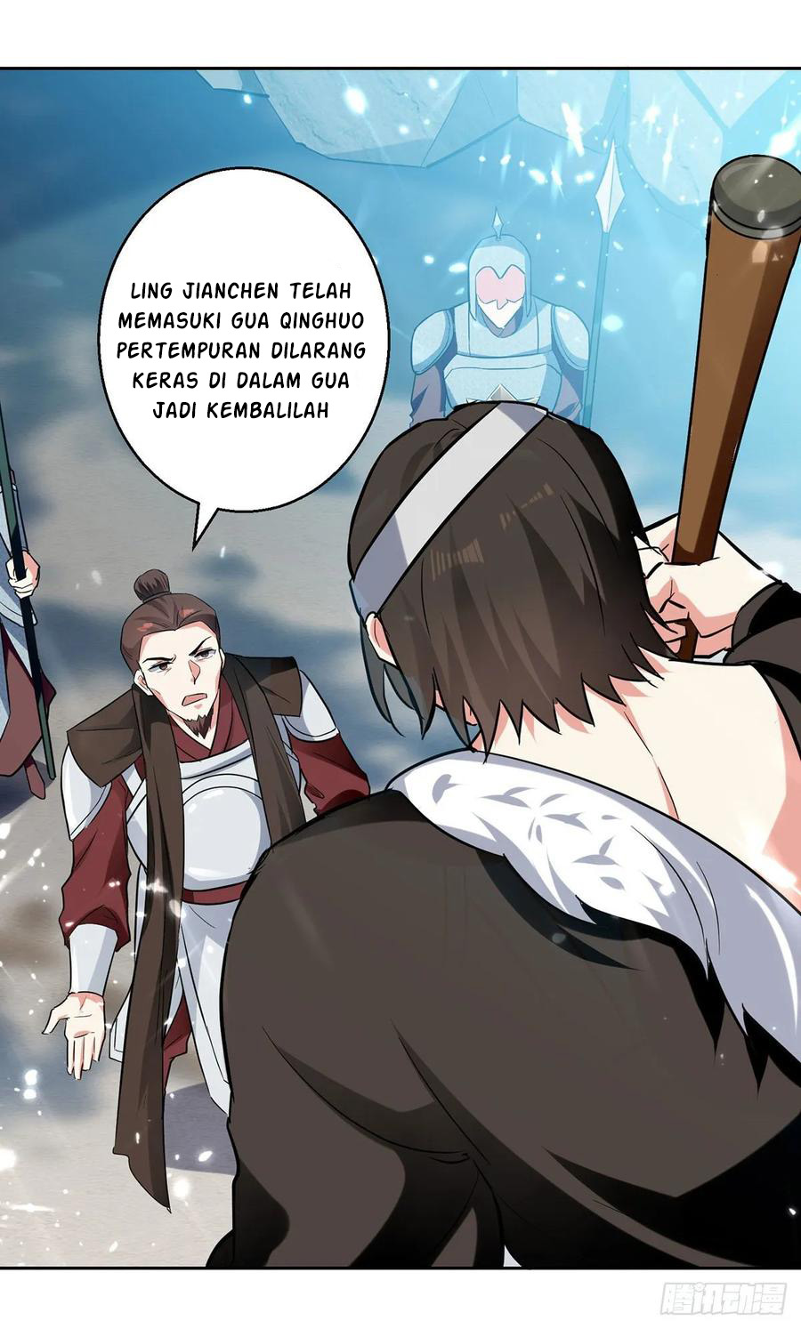 Ling Tian Shendi Chapter 106