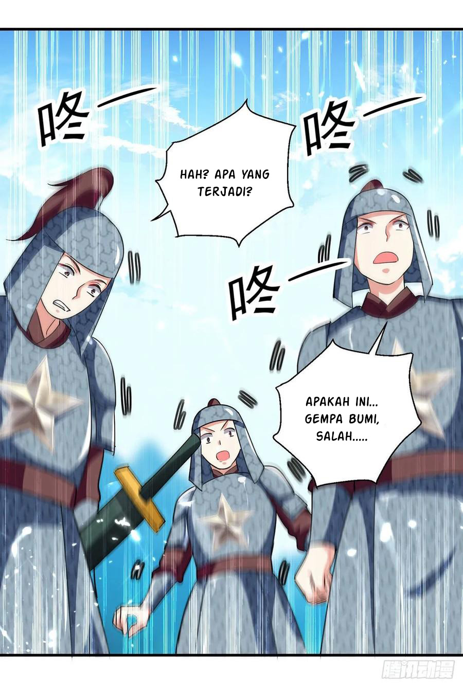 Ling Tian Shendi Chapter 106