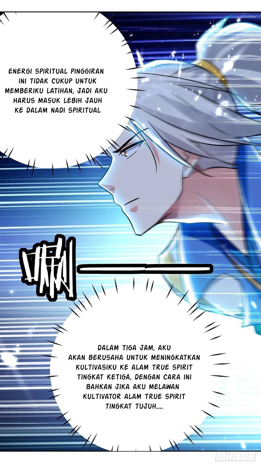 Ling Tian Shendi Chapter 106