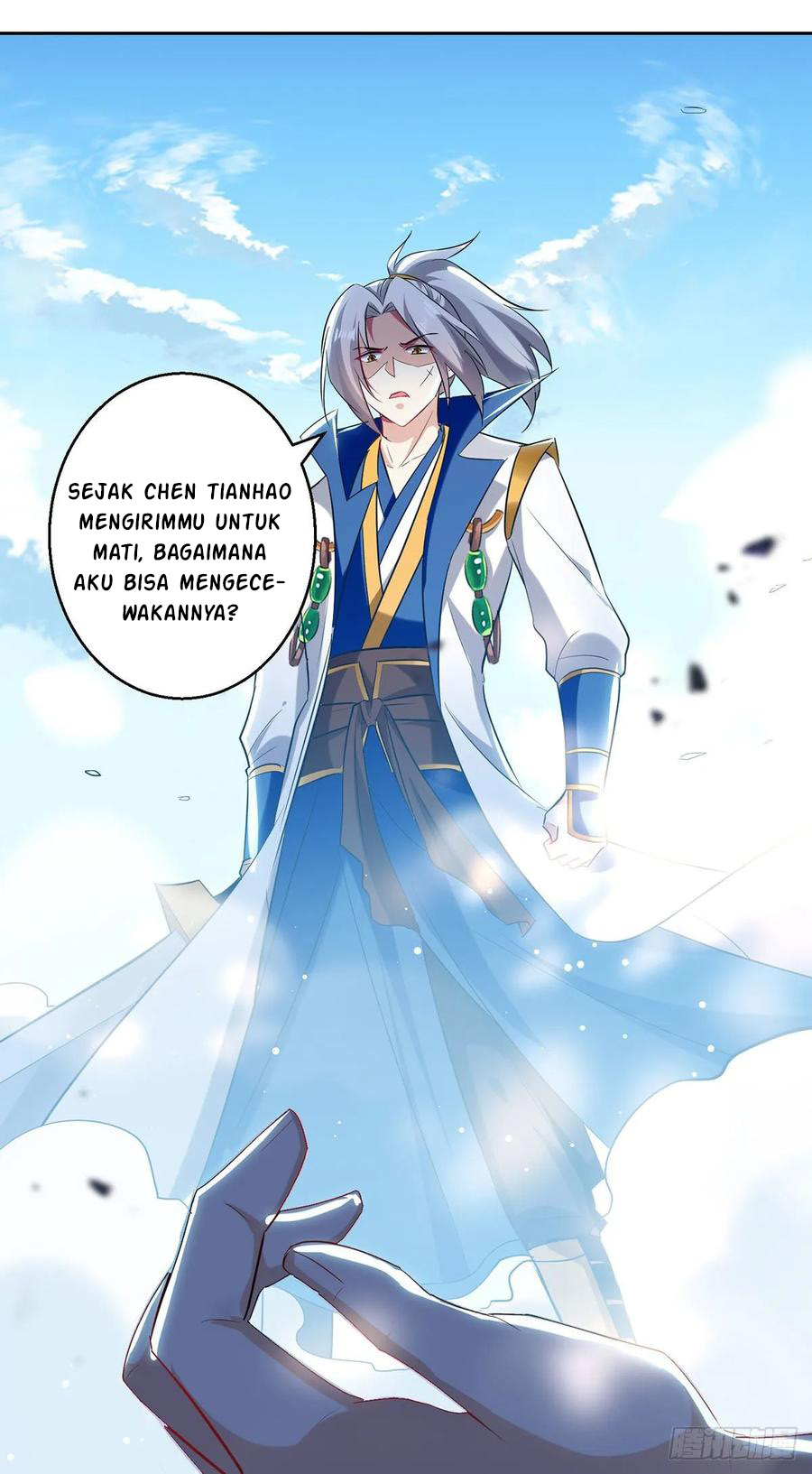 Ling Tian Shendi Chapter 109