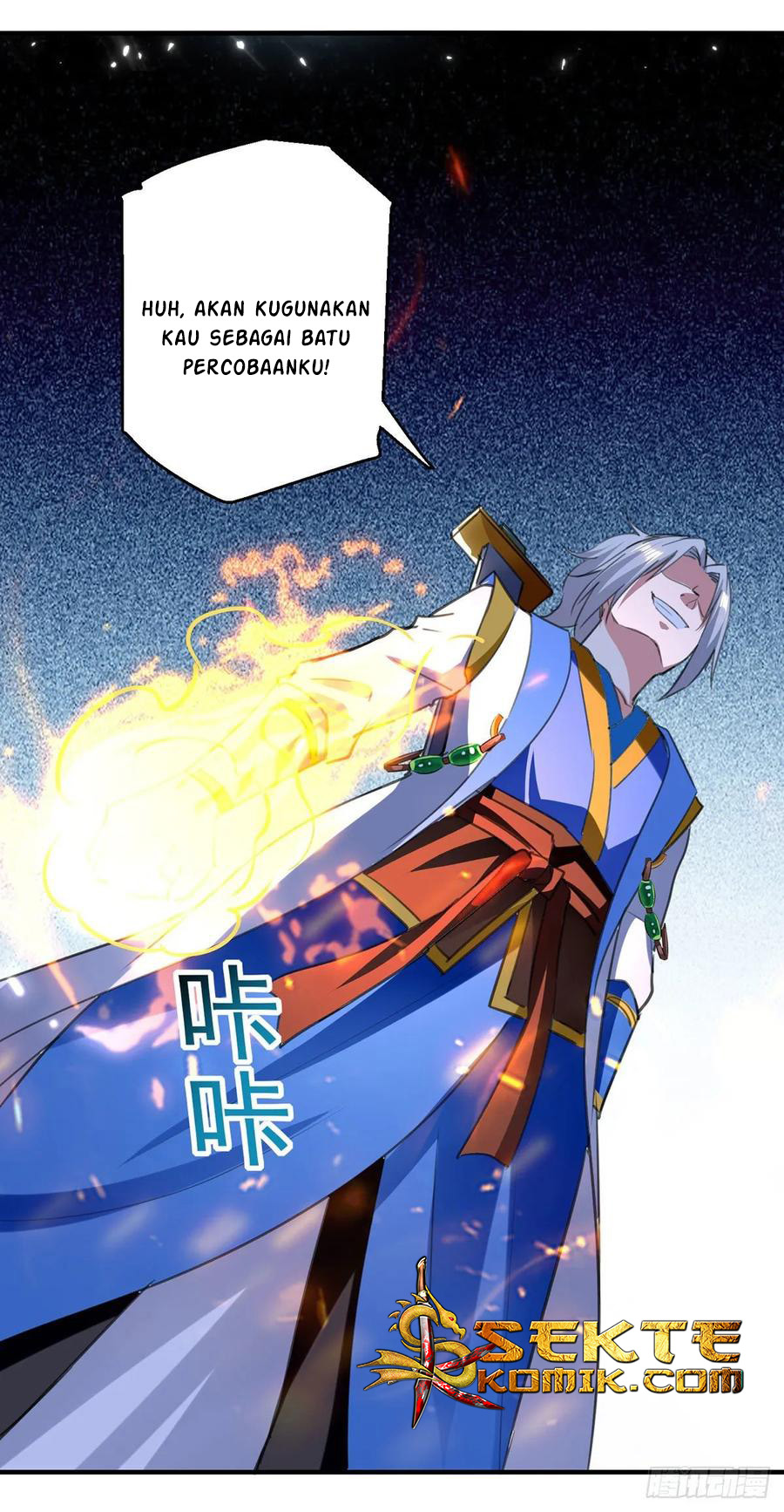 Ling Tian Shendi Chapter 109