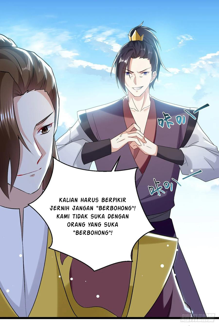 Ling Tian Shendi Chapter 110