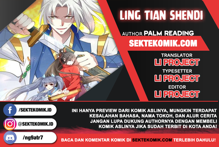 Ling Tian Shendi Chapter 27