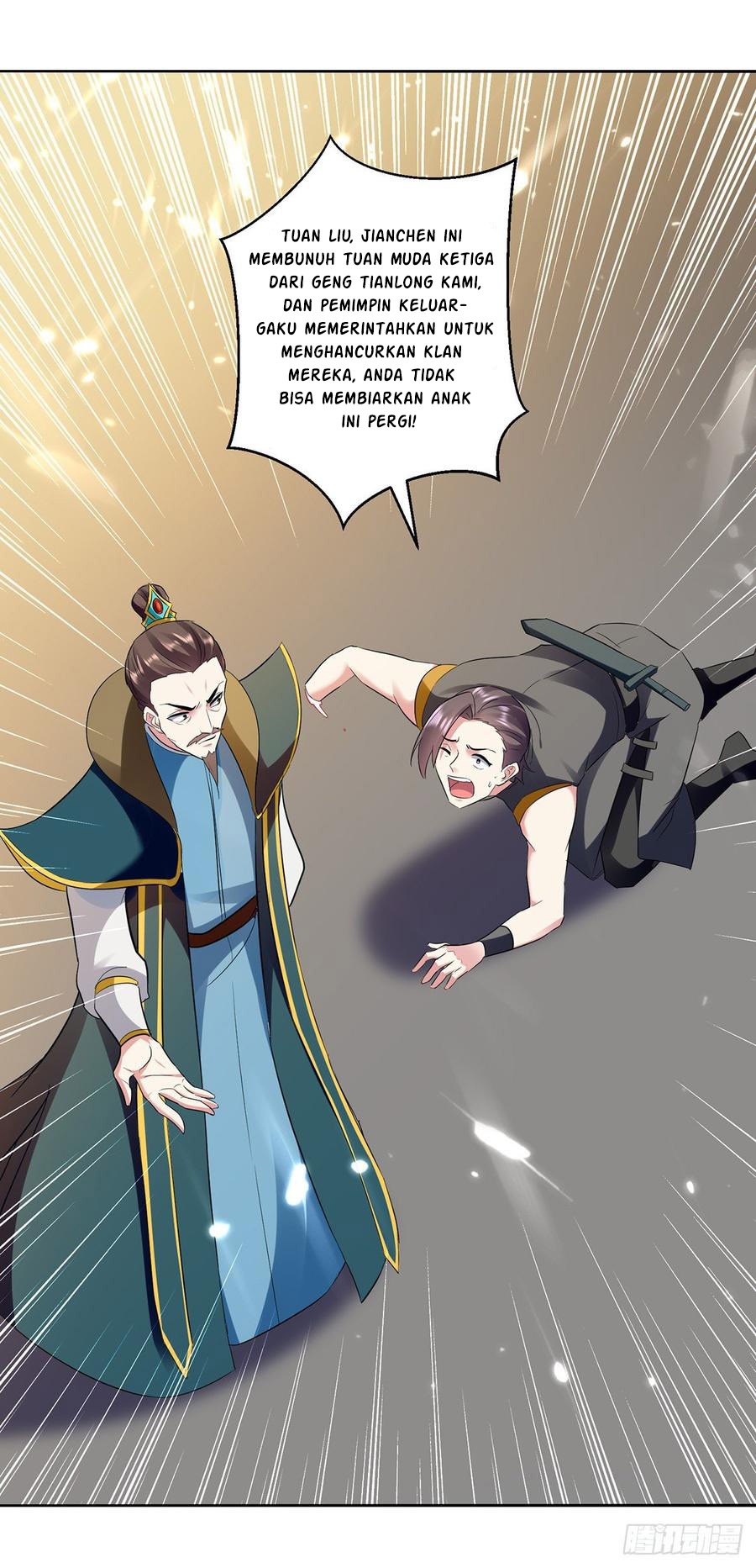 Ling Tian Shendi Chapter 66