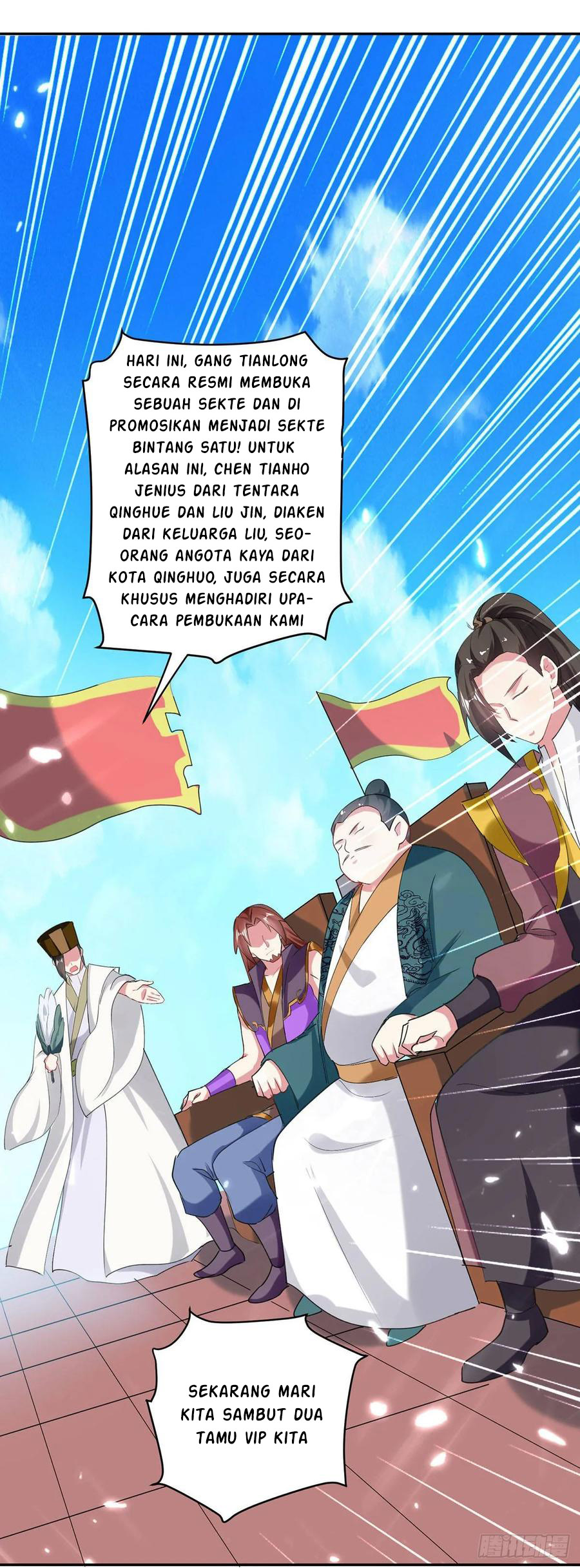 Ling Tian Shendi Chapter 73