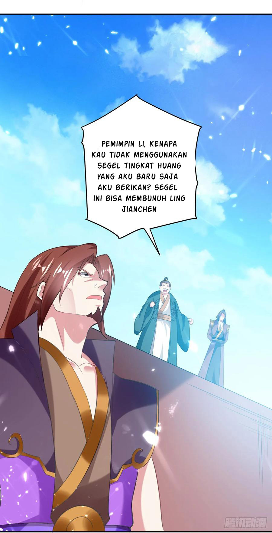 Ling Tian Shendi Chapter 77