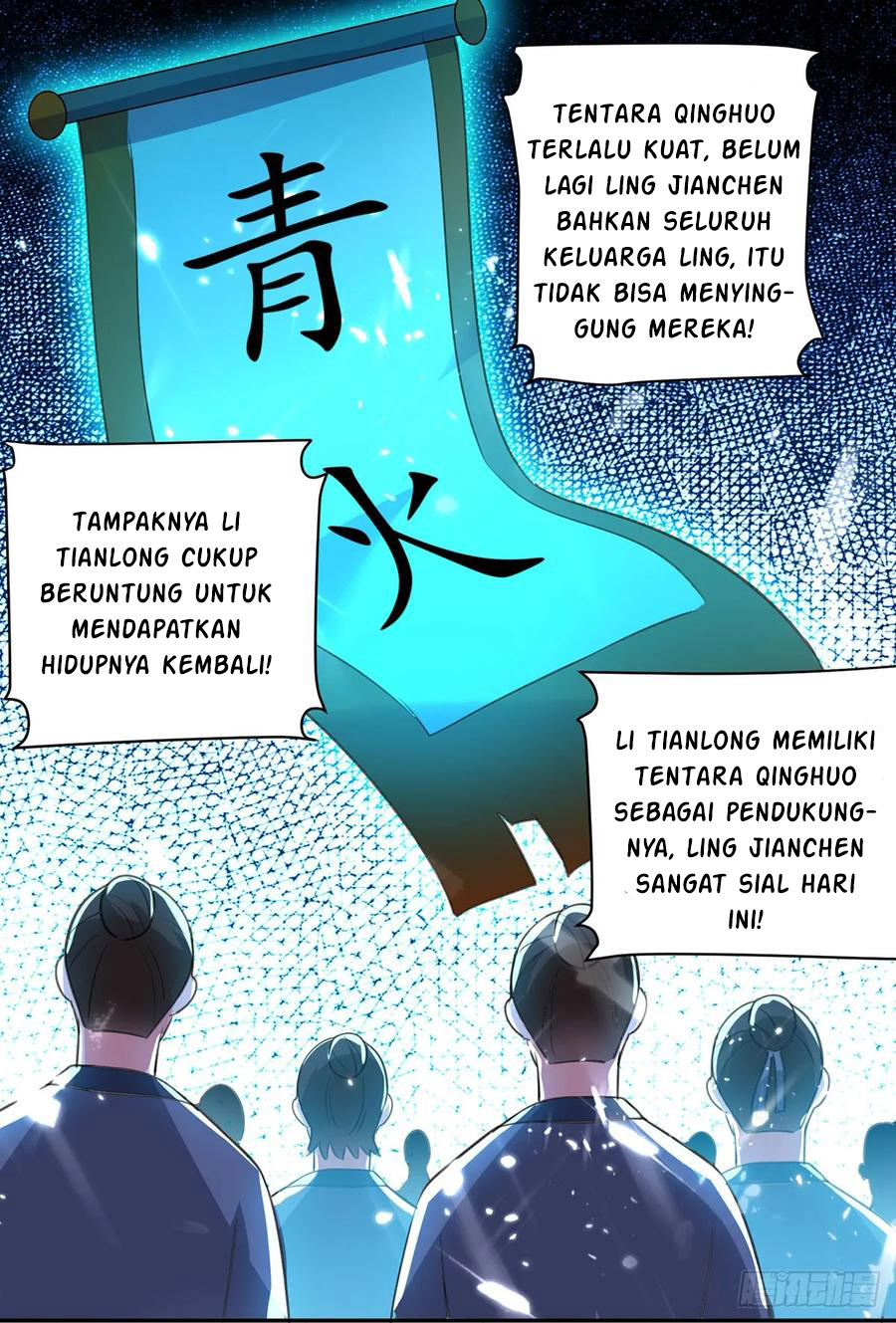 Ling Tian Shendi Chapter 78