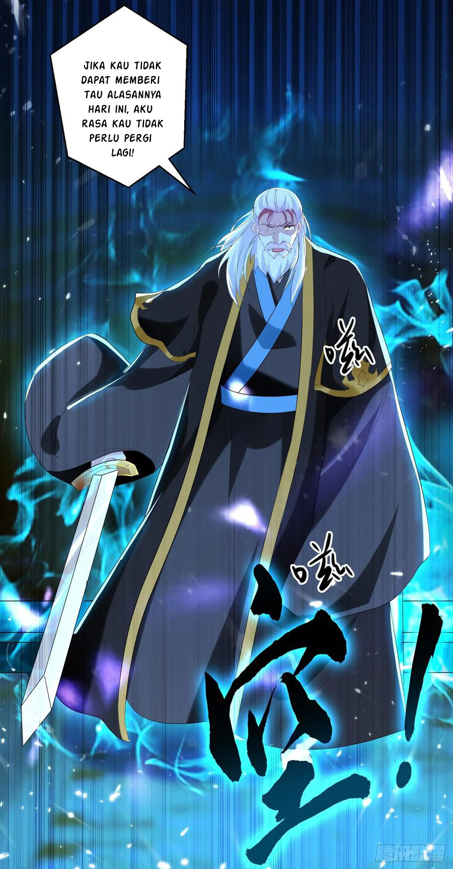 Ling Tian Shendi Chapter 92