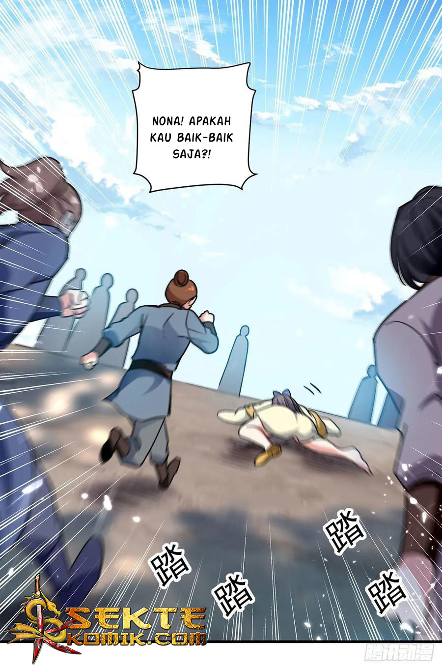 Ling Tian Shendi Chapter 94