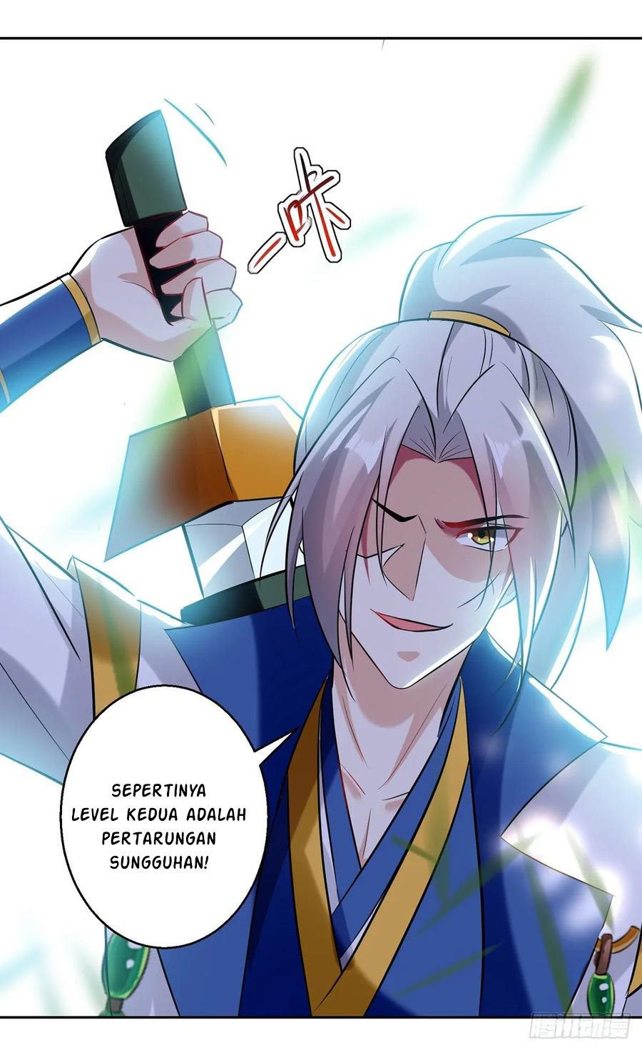 Ling Tian Shendi Chapter 97