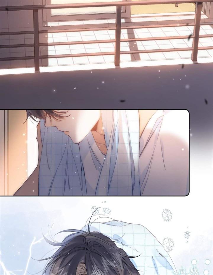 Hidden Love (Zhu Yi) Chapter 11