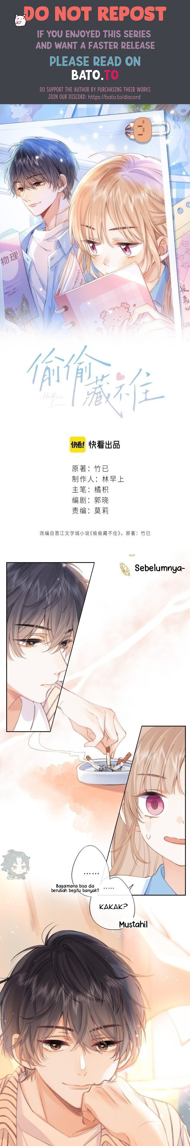 Hidden Love (Zhu Yi) Chapter 2