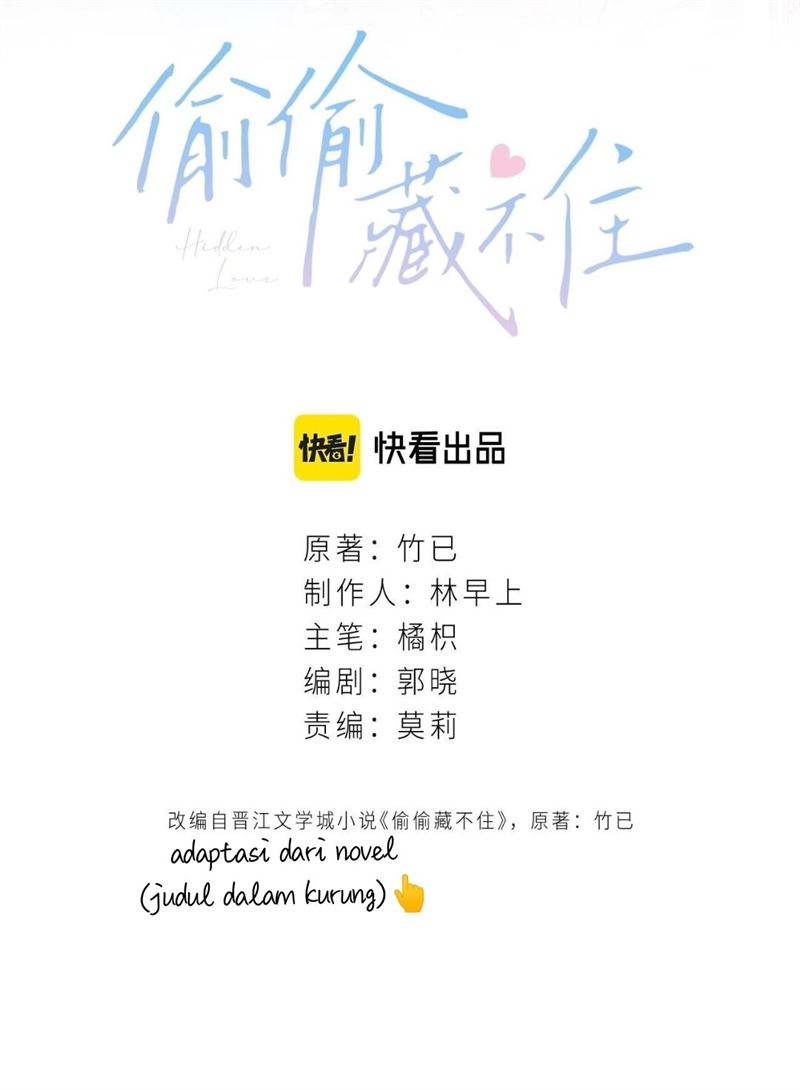 Hidden Love (Zhu Yi) Chapter 31