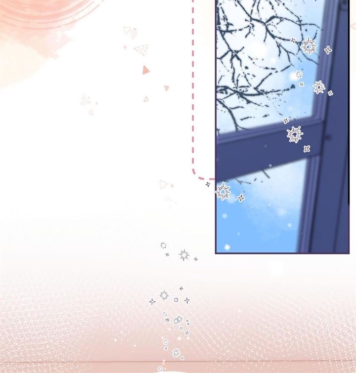 Hidden Love (Zhu Yi) Chapter 42