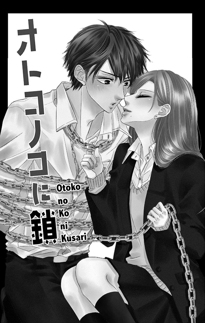 Otoko no Ko ni Toriko Chapter 3